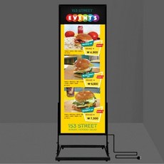 LED 라이트 배너 광고 홍보 전광판 pc판 유 60x180cm, pc판있는제품