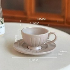 모델 인형 집 미니 세로 패턴 커피 컵 플레이트, 1개, 10. Style12