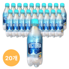 웅진 더 빅토리아 탄산음료 배 500ml 20개