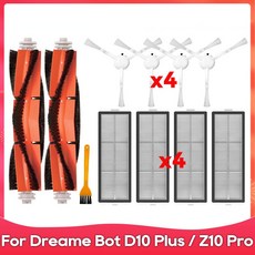 Dreame Bot D10 Plus / RLS3D / Z10 Pro / L10 Plus 롤러 사이드 브러시 HEPA 필터 로봇 진공 액세서리 부품, Set B, 그림처럼