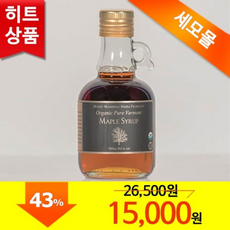 유기농 퓨어 맨스필드 메이플 시럽, 1개, 250ml