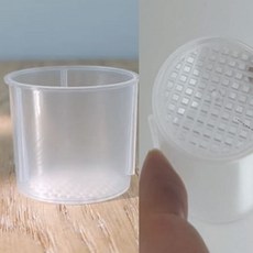 타공컵 (1개) 타공컵 여과용기 구멍뚫린컵 홀컵 구멍컵 필터컵 간이정수기 실험컵aco-103