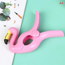 플라스틱 비치 타월 클립 동물 장식 옷 못 핀 대형 건조 랙 유지, 04 A4, 색상: 4. A4