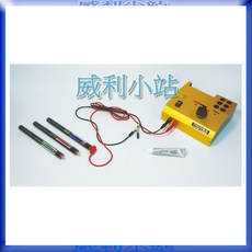 【威利小站】章魚牌 Octopus 335.120 迷你電鍍機 110v/220v通用, 1個