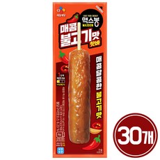 CJ 맥스봉 매콤불고기맛 핫바 자취 탕비실 65g 5개 휴게소 어린이 간식 어린이집 안주 편의점, 30개
