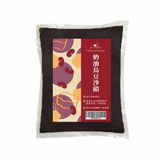 焙日 奶油鳳梨餡 奶油烏豆沙餡 1kg, 1個, 奶油烏豆沙餡_1kg
