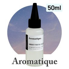 [아로마티끄] 프래그런스 오일-50ml 원액 디퓨저 캔들 향수 석고 방향제 스톤 리필-, 1개, 50ml, 046.뉘 드 셀로판