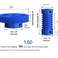 나일론 웜 기어 키트 톱니 비율 메커니즘용, 9. 1M - 1 ratio 50, B. both 8mm