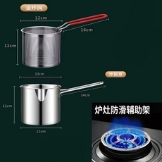 미니 튀김기 핫도그 감자 새우 집게 냄비 + 스텐 튀김기, D. 304 스틸 00ml 어 바스 바구니 가스 보조
