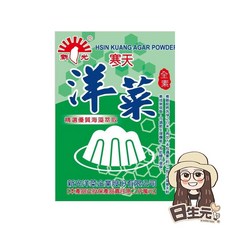 日生元 新光洋菜粉 寒天粉 10g, 1個