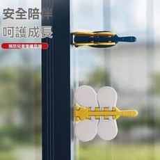 推拉門鎖 玻璃門拉門安全鎖 拉門卡扣 兒童拉門安全鎖 玻璃門窗阻推器 衣櫃拉門鎖 移門移窗安全鎖, 1個,紅色【安全鎖】, 1個