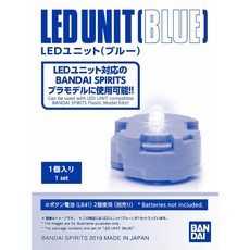 弘德模型 改造配件 LED 燈 藍色 Blue LED燈 模型場景改造必備, 1個