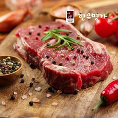 [한우명가] 담양한우1호 (치마살1kg+업진살500g), 1개