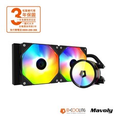 ID-COOLING ZOOMFLOW 360 XT 一體式水冷散熱器