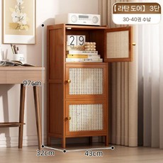 틈새책장 모서리책장 원목코너장 수납 홈테리어 거실, 6. 라탄도어 3단 43x32cm