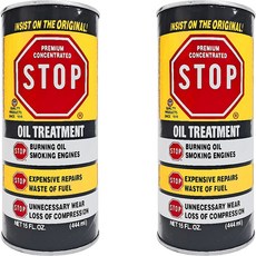 PPI 1+1 STOP 엔진오일첨가제-444ml 엔진코팅제 스탑 스탑리크 위즈 엔진보호제 오일첨가제 오일트리트먼트 엔진첨가제, 디젤/경유, 2개