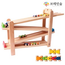 레이싱게임(기차와자동차) 미니카 레일블록 원목블록 기관용 어린이집 유치원 돌봄교실 특수학급 인지교구