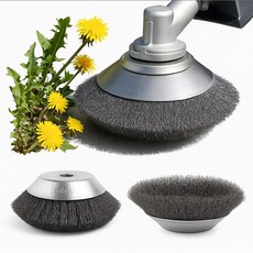 스틸 와이어 예초기날 제초기 브러쉬날 잡초제거 예초기부품, 8인치, 1개