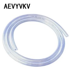 수륙양용 미니 워터 펌프 수평 잠수정 분수 수직, 1개