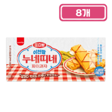 삼립)누네띠네이천쌀120g, 8개, 120g