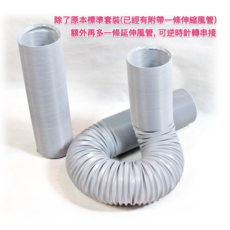 Sheing 605 Plus 寬度60cm 自注水式水簾噴漆抽風箱, 空軍灰, 1套