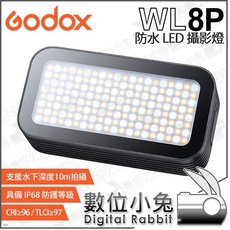 Godox 神牛 WL8P 防水 LED 攝影燈 IP68 10m水下拍攝 CRI≥96 TLCI≥97 補光燈, 1個