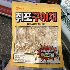 쥐포구이채, 아이스팩 포장, 1개, 200g