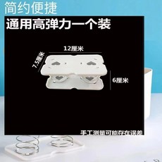 創意自動升降彈簧紙巾盒, 彈簧持久/一個裝/僅剩xxx件,所有抽紙盒通用款, 1個