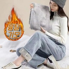 A BORN어본 와이드 청바지 여성 융기모팬츠 리얼 하이웨스트 와이드 청바지 여성 융기모팬츠 데님바지 (당일출고 한사이즈크게주문)