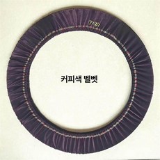 리듬체조 후프 슬리브 커버 보호 파우치 가방 케이스, 소형 (60-65cm), 커플 브라운 플랫 벨벳, 1g