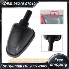 자동차 외부 차량 지붕 안테나 어셈블리 블랙 피칸토용