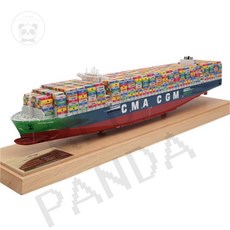 선박 배 모형 거실 무역선 소품 장식품 선물 완제품 모형배 레드판다몰 목재 인테리어 피규어 사무실 다이캐스트 배모형, B. 45cm 단색