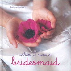 When I Was a Bridesmaid, Ryland Peters & Small
