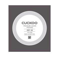 쿠쿠 고무패킹 10인용 CRP-P104FB 745137