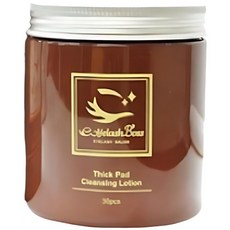 睫老闆EyelashBoss 極效潔淨卸妝棉, 30pcs/罐
