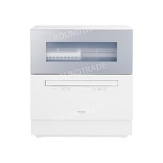 일본 파나소닉정품 식기세척기 SOLOTA NP-TML1-W, 3. 실버(에코나비), 2. 본체+세제