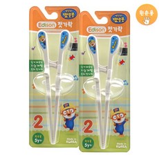 에디슨 뽀로로 젓가락 왼손 2단계 교정용, 2팩+마술패치 2매, 2단계 왼손, 1개