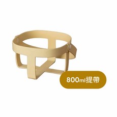 便攜式奶粉分裝盒 嬰兒奶粉儲存格 獨立分層奶粉盒 外出便攜 多格分裝 防潮防塵, 加購﹣800ml 矽膠提帶, 1個