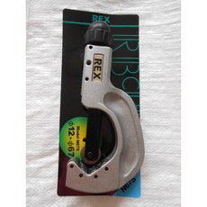 REX雷克斯手動白鐵管薄管切管刀12-67mm RB-N67S, 1個