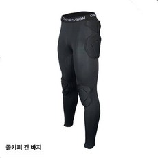 골키퍼 훈련 보호장비 내마모성 장비 축구장비 손목 스포츠용품 선수, 1개, 그랜마그레이 긴바지