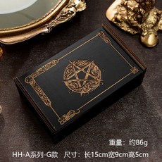 限時下殺 塔羅牌收納盒五芒星盒木質木盒儲物盒推拉黑色卡牌收納盒卡盒, HH-A系列-G款