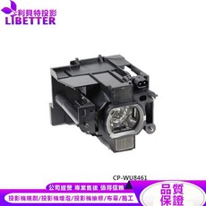 HITACHI DT01471 投影機燈泡 適用於 CP-WU8461, 副廠投影機燈泡