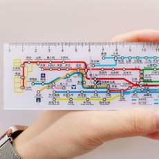 香港地鐵路線圖尺子 兒童小學生教具 文創亞克力直尺, 1個, 香港全路線圖尺子夾層款,20cm