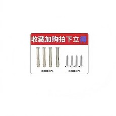 重型支架 牆上置物架 擱板支撐架
