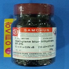 메틸렌블루 3수화물 (EP/GR) 25G 100G 500G 1KG Methylene blue trihydrate 97%, DAE-GR(25G) 97%