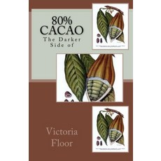 [ 908931 ] 80% 카카오