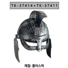 중세기사 투구 공연 은색 헬멧 병사 고동칼날 전사, 1개, 실버 베이킹 A