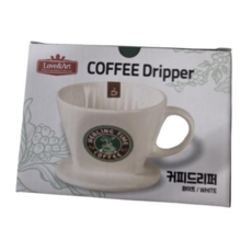 홈카페 커피 드리퍼 화이트 핸드 드립 원두 필터, 본상품