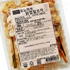 토리가와 냉동, 1개, 1g