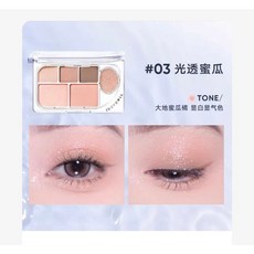 Judydoll橘朵六色眼影盤，多功能彩妝盤，包含腮紅、高光、打亮，啞光珠光質地，打造日常淡妝, 03#光透蜜瓜盤-大地蜜瓜橘, 1個